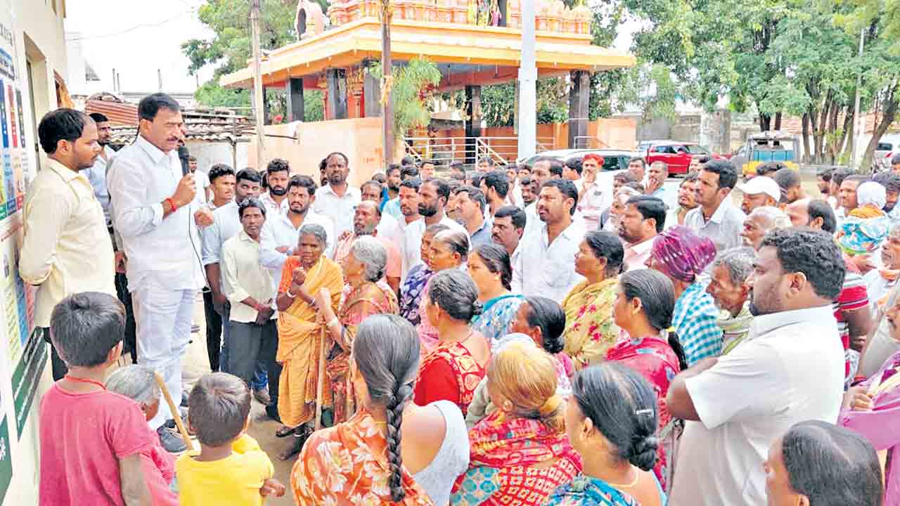 ఎంఎస్‌ అగర్వాల్‌ కంపెనీని తొలిగించాలి
