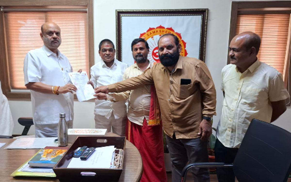 ‘పేద బ్రాహ్మణులకు రుణాలు మంజూరు చేయాలి’