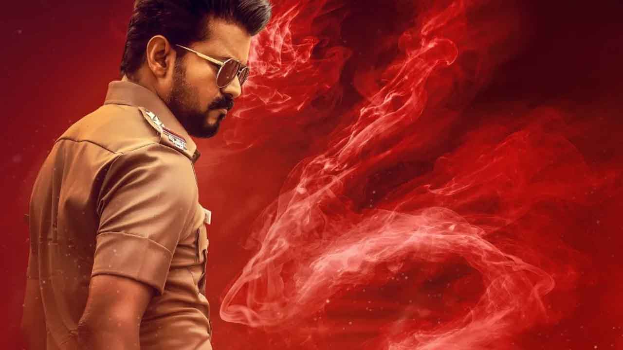 నిరీక్షణకు తెర 23న వస్తున్న ‘జన నాయగన్‌’