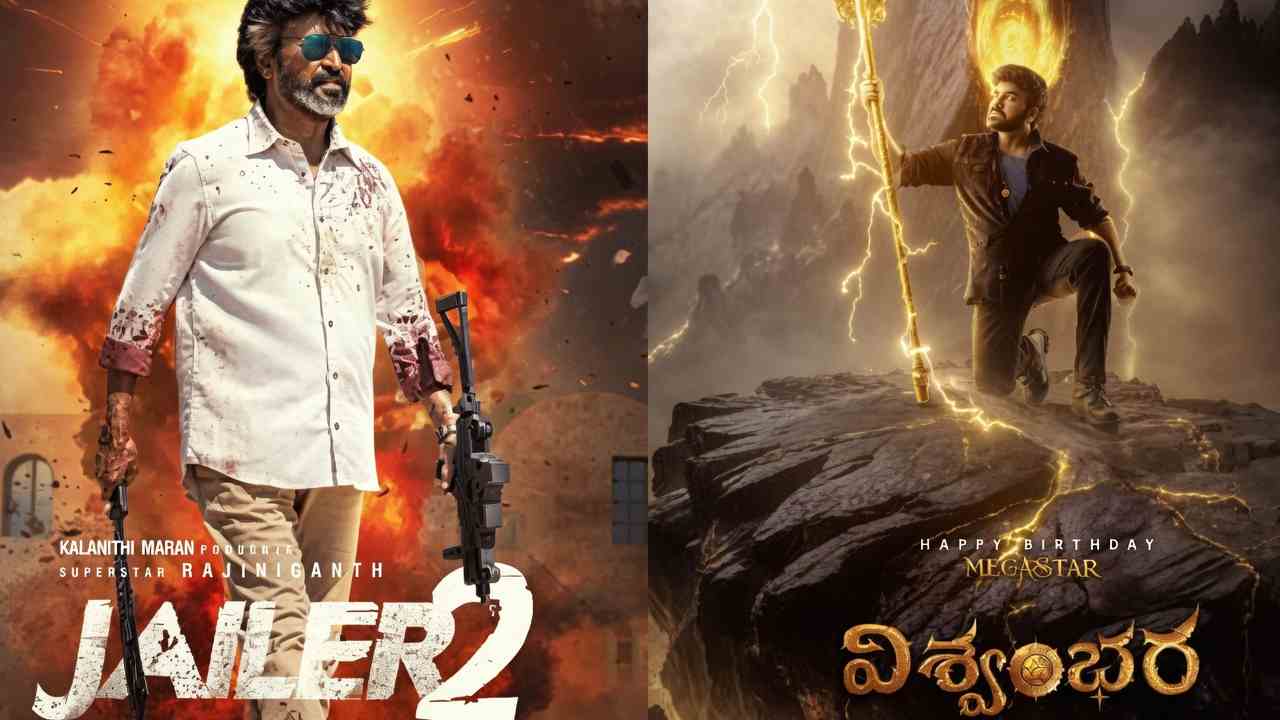 Vishwambhara | రజనీతో బాక్సాఫీస్ ఫైట్.. దసరా బరిలో మెగాస్టార్ ‘విశ్వంభర’?