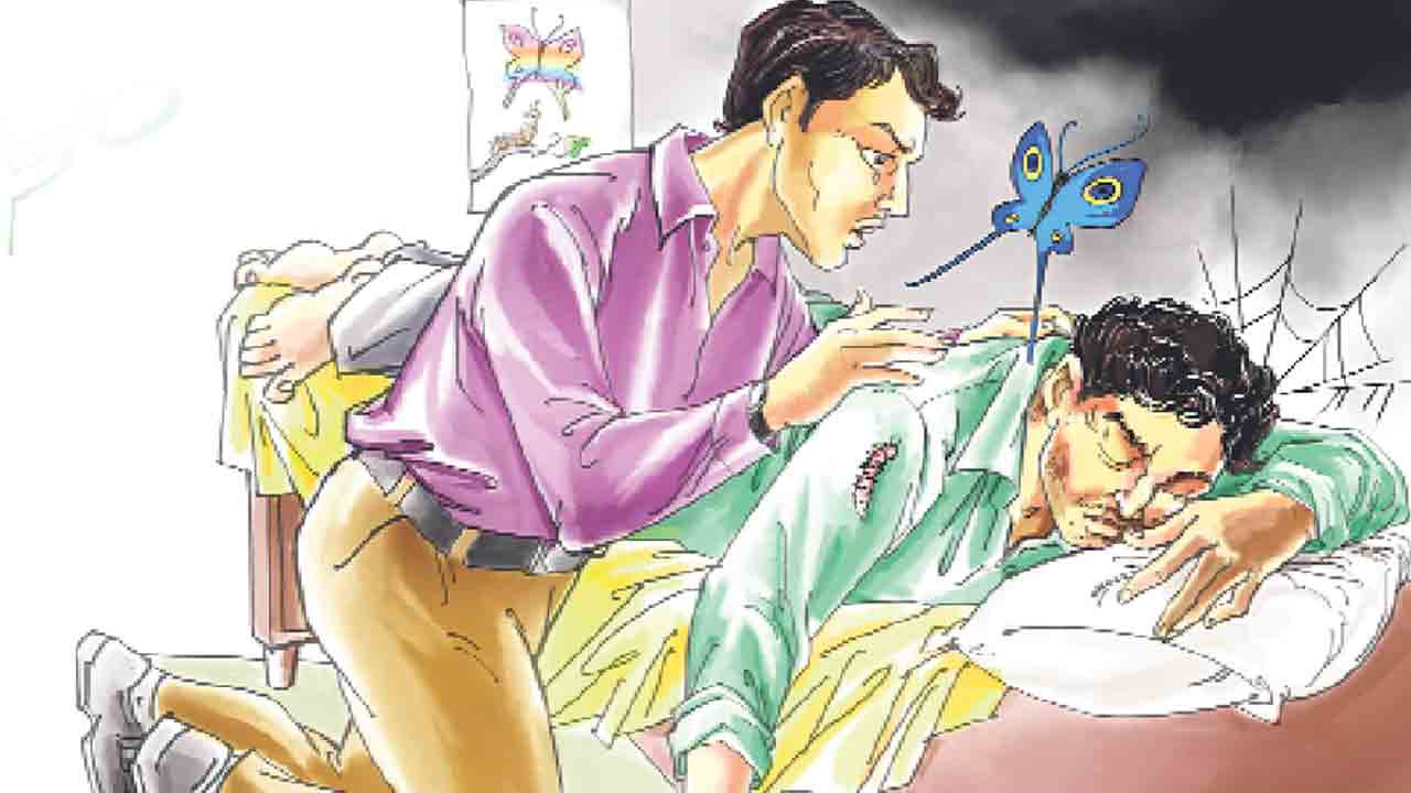 వివర్ణం