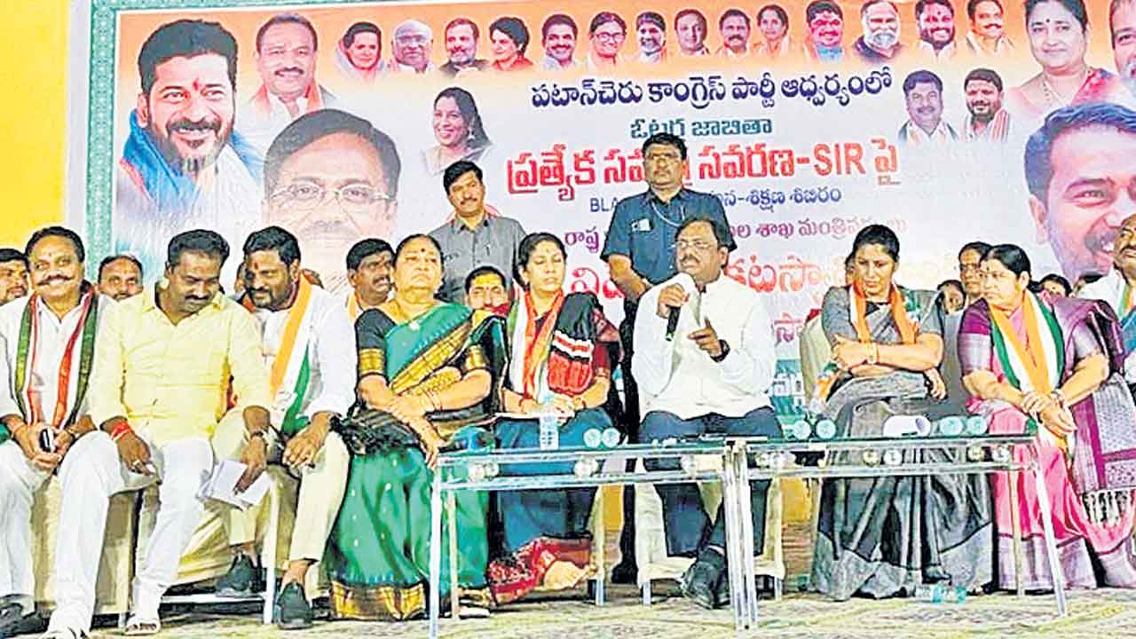 ‘సర్‌’ ప్రక్రియలో బీఎల్‌వోల పాత్ర కీలకం
