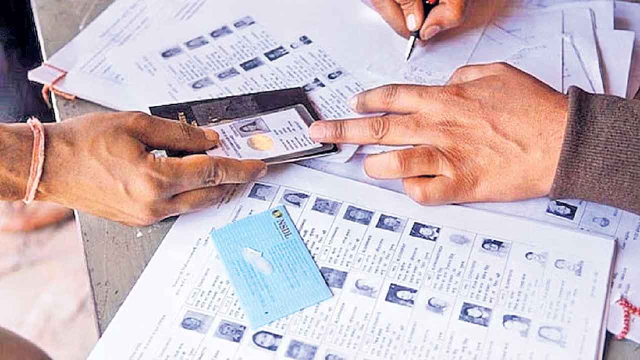 పల్లెనా.. పట్నమా?