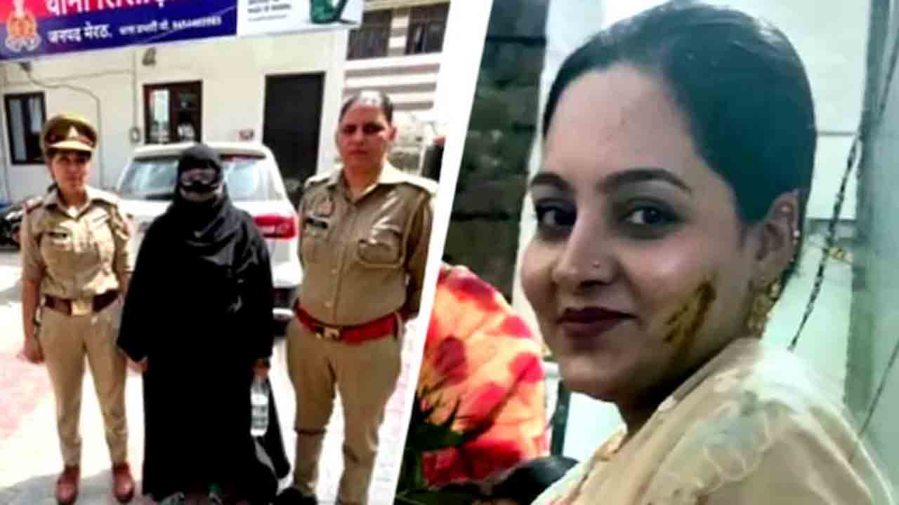 woman stabs sister-in-law | భర్తతో వివాహేతర సంబంధం.. ఆడపడుచును హత్య చేసిన మహిళ