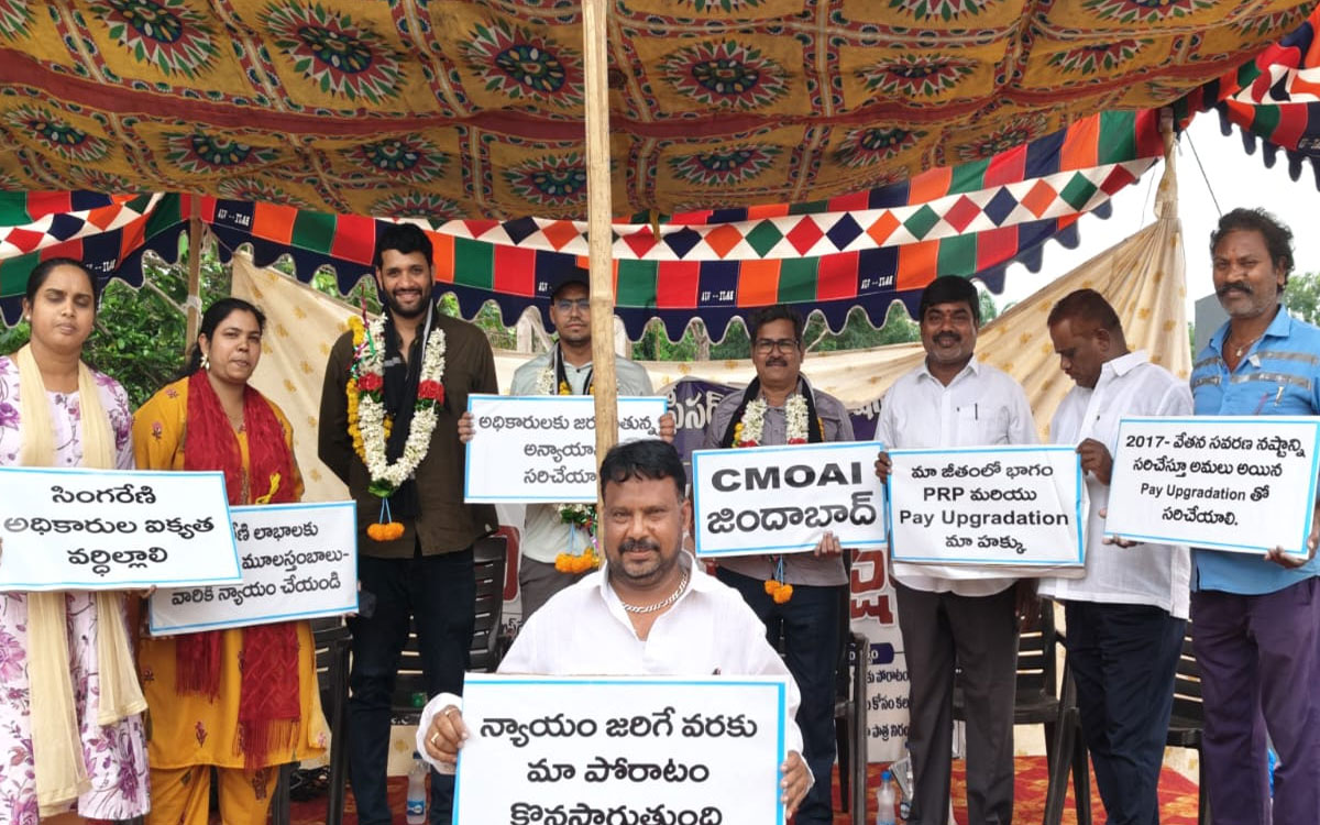 సీఎంఓఏఐ రిలే నిరాహార దీక్ష‌ల‌కు ఏరియా మహిళా కెమిస్టుల మద్దతు