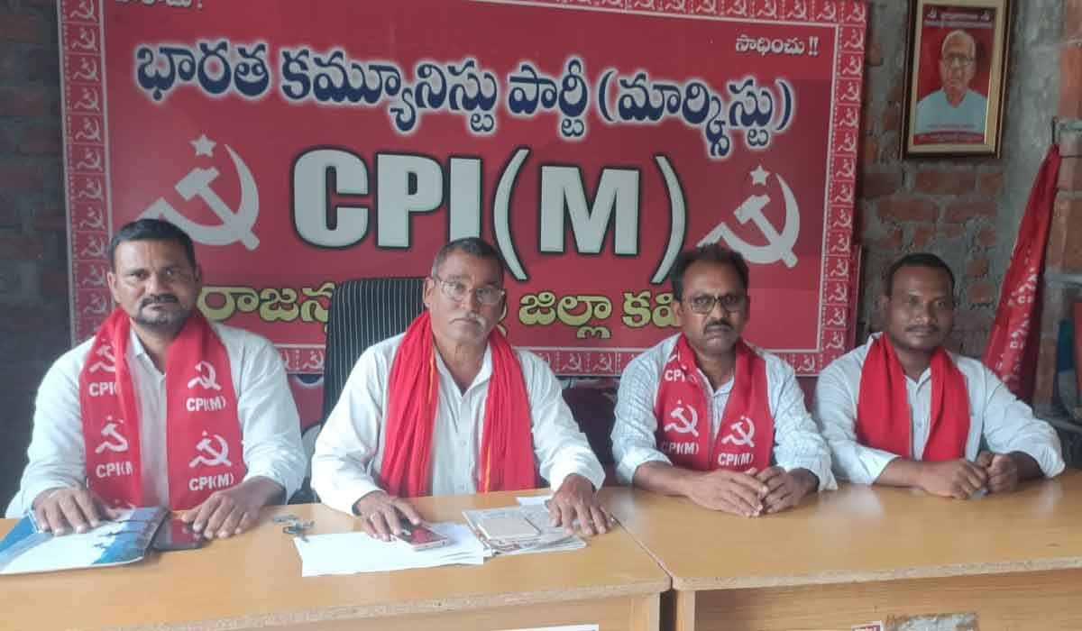 Siricilla | విద్యార్థి వంశీ మృతికి కేంద్ర విధానాలే కారణం.. సీపీఎం జిల్లా కార్యదర్శి ముశం రమేష్‌