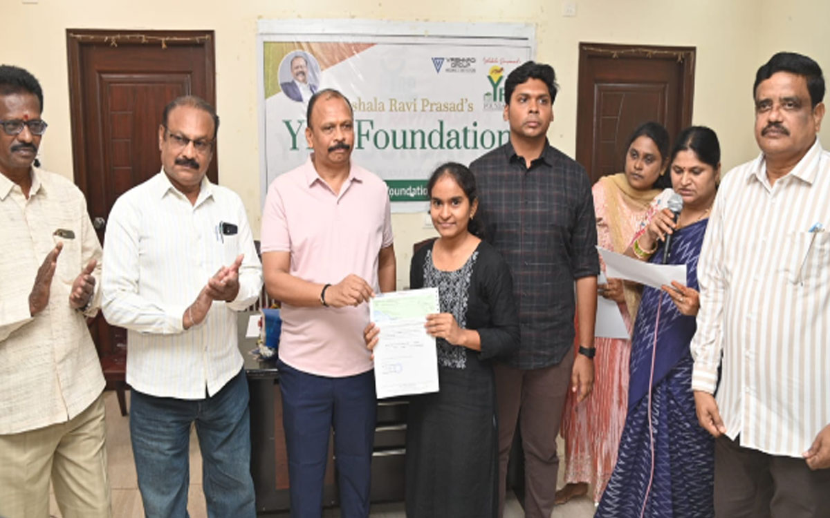 మూలాలను మర్చిపోవద్దు : వైఆర్పీ ఫౌండేషన్ చైర్మన్ యెలిశాల రవి ప్రసాద్