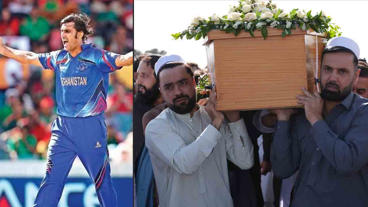 Shapoor Zadran | నేస్తమా ఇక సెలవు..  అఫ్గనిస్థాన్ మాజీ క్రికెటర్‌కు కన్నీటి వీడ్కోలు..!