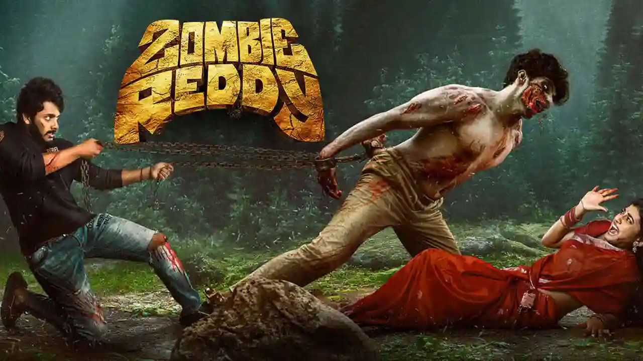 Teja | తేజ సజ్జ ‘జాంబీ రెడ్డి 2’లో బాలీవుడ్ బ్యూటీ?.. టాలీవుడ్ ఎంట్రీకి రంగం సిద్ధమైందా!