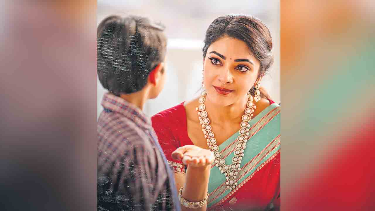 అమ్మకు ఇచ్చిన మాట