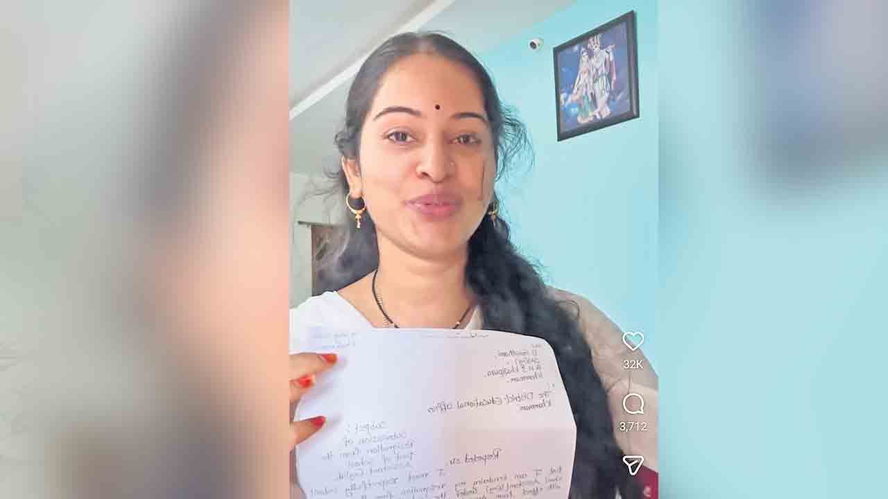 సర్కార్‌ కొలువుకు రాజీనామా.. ఉన్నతాధికారులు అవమానించారంటూ ఆవేదన