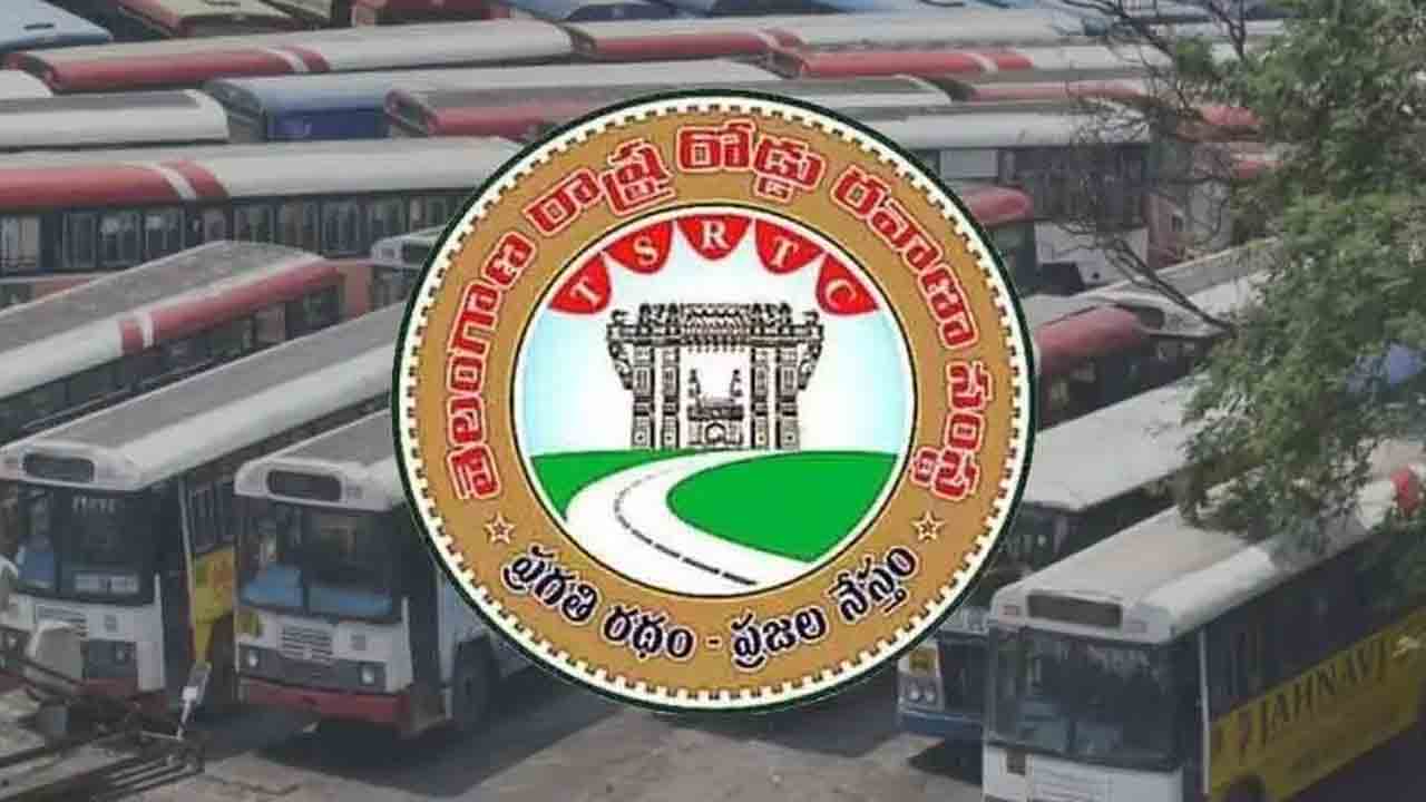 ఆర్టీసీలో పలువురు అధికారుల బదిలీ