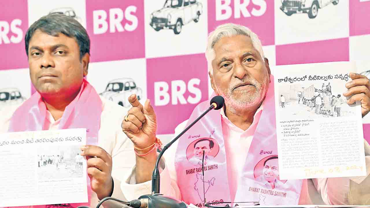 ఎల్లంపల్లి కాళేశ్వరంలో భాగమే.. కాళేశ్వరమే జీవనాధారం