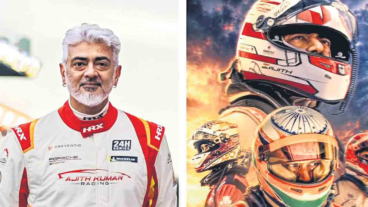 అజిత్‌ రేసింగ్‌ జర్నీపై డాక్యుమెంటరీ