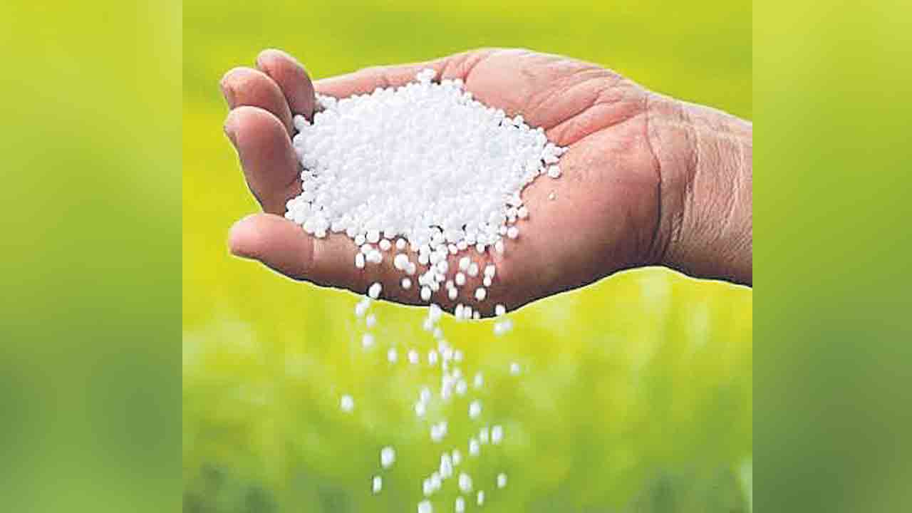 మరో 10 జిల్లాల్లో ఎరువులకు కొత్త యాప్‌.. ఇకపై అన్ని ఎరువులు యాప్‌లోనే