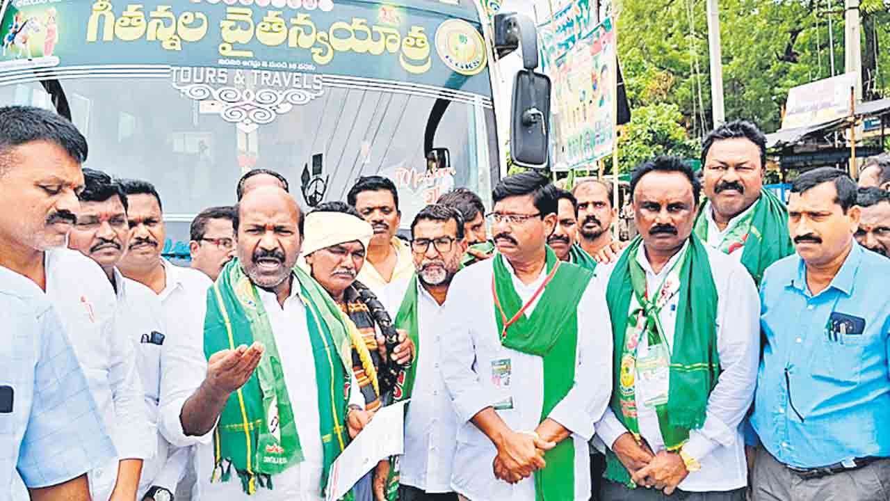 గీత కార్మికులను ఆదుకున్నది కేసీఆర్‌ సర్కారే : చిరుమర్తి