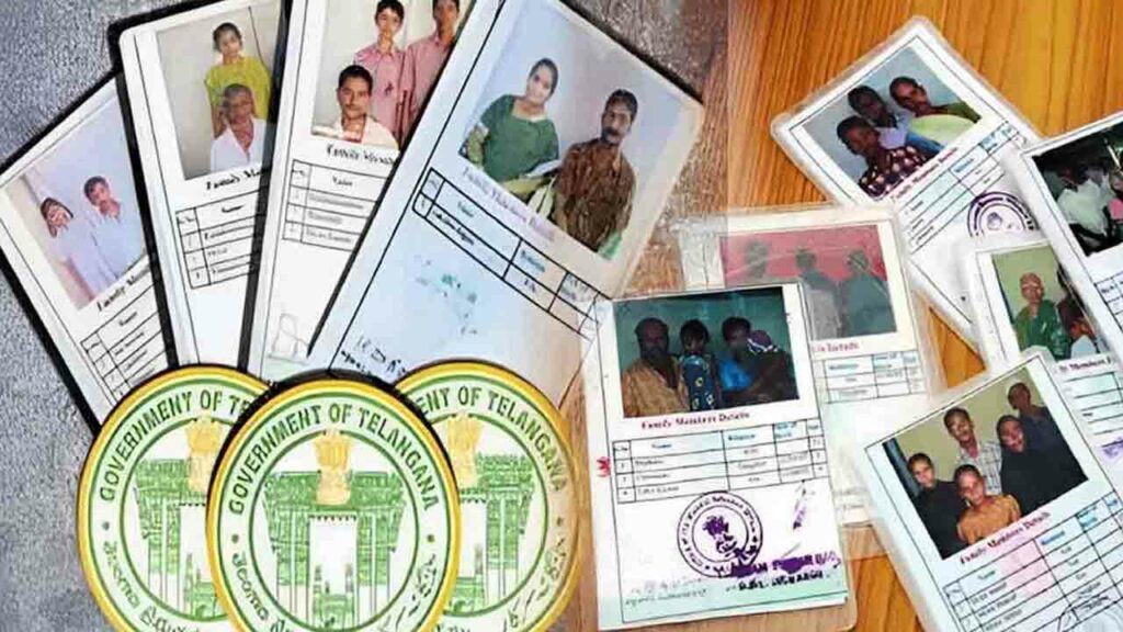 Ration Cards | మూడు రంగుల్లో రేషన్ కార్డులు.. ఈ నెల 15 నుంచి పంపిణీ