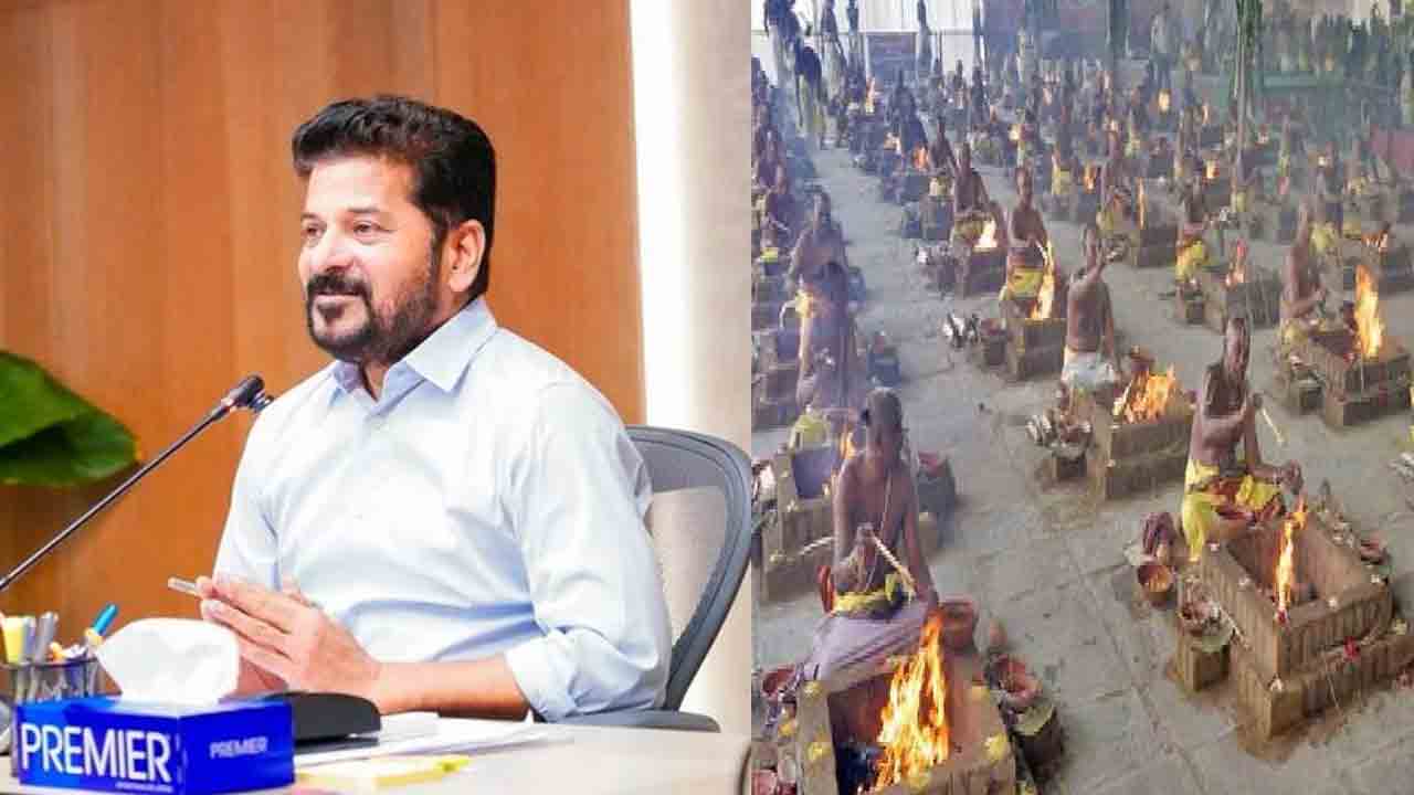 నేడు నాగార్జునసాగర్‌లో వరుణయాగం.. పూర్ణాహుతిలో పాల్గొననున్న సీఎం రేవంత్‌రెడ్డి