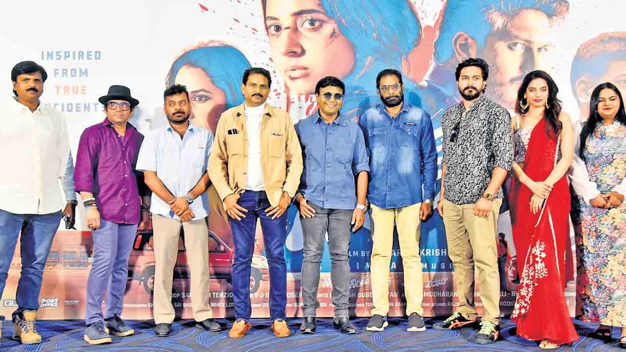 పరిశోధనాత్మకంగా ‘నిరమ్‌’