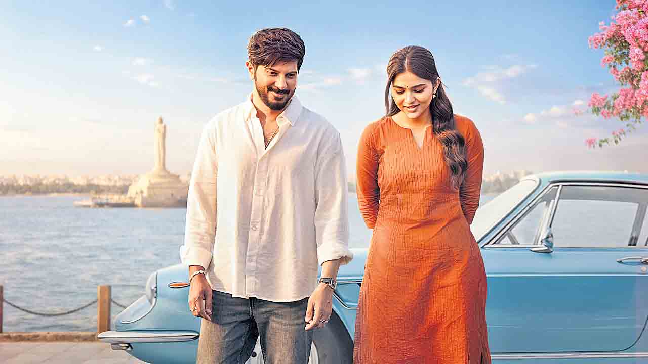 ఎవరే నువ్వే..