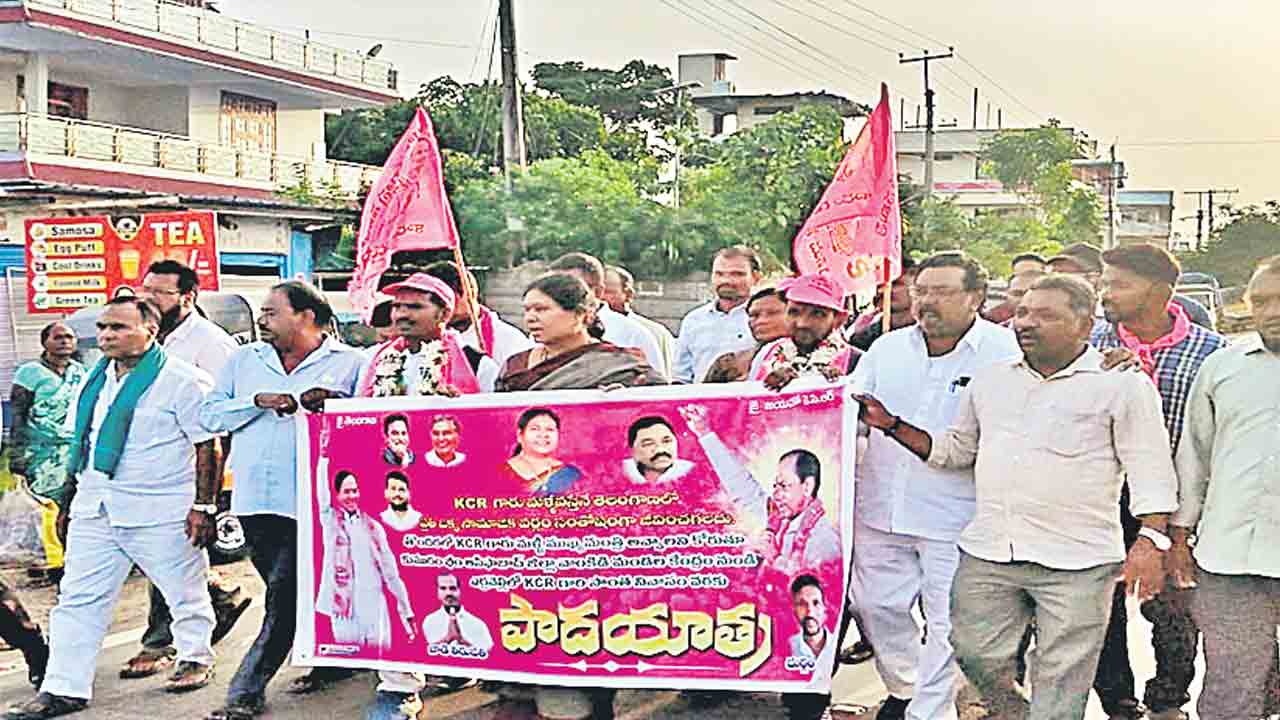 కేసీఆర్‌ మళ్లీ సీఎం కావాలని పాదయాత్ర