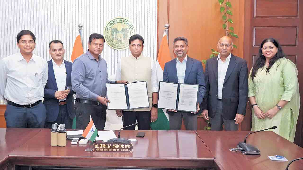 జెనోమ్‌ వ్యాలీలో ఆమ్‌జెన్‌ పరిశోధనా కేంద్రం