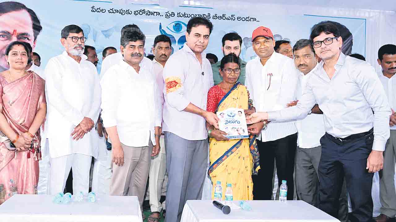 మీకు ఏ కష్టం ఉన్నా తోడుంటా.. అధికారం ఉన్నా లేకున్నా అండగా నిలుస్తా