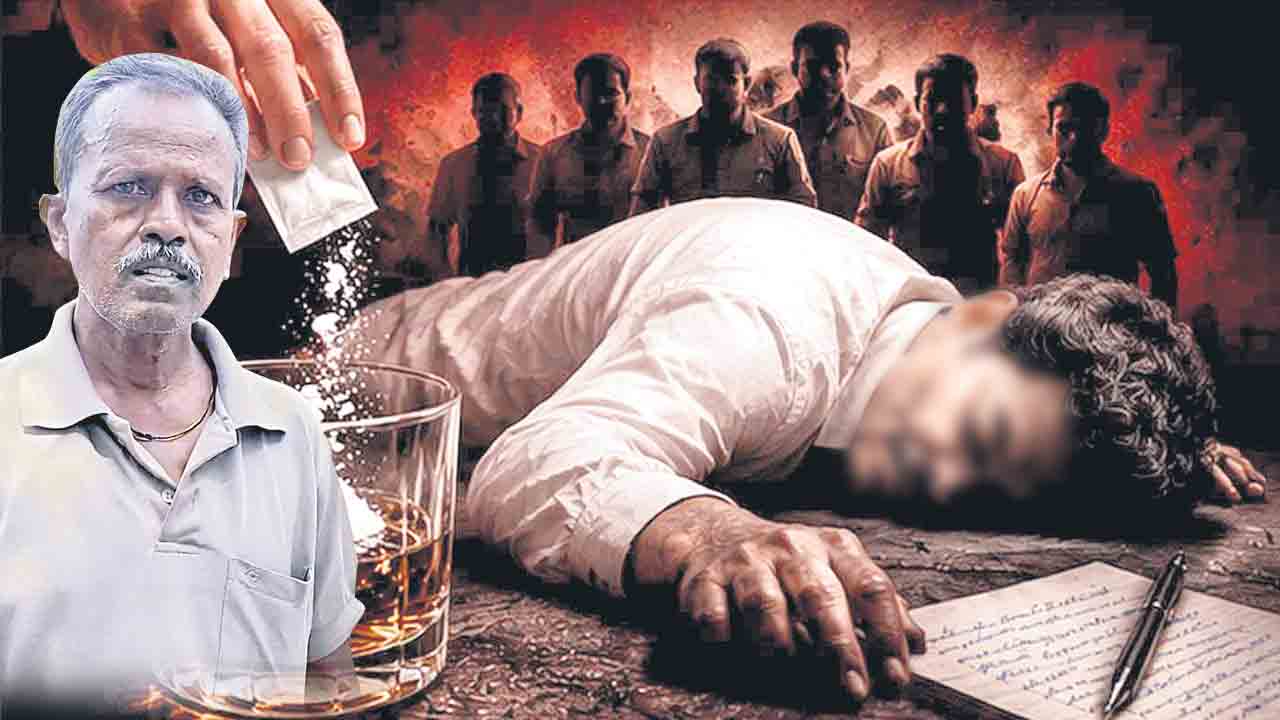 విషమిచ్చి.. హతమార్చి.. ఆపై సూసైడ్‌ నోట్‌ రాసి