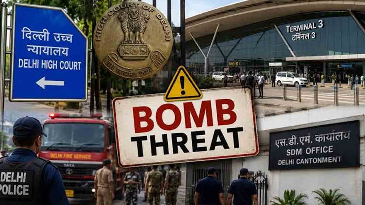ఢిల్లీ హైకోర్టు, ఎయిర్‌పోర్టుకు బాంబు బెదిరింపులు
