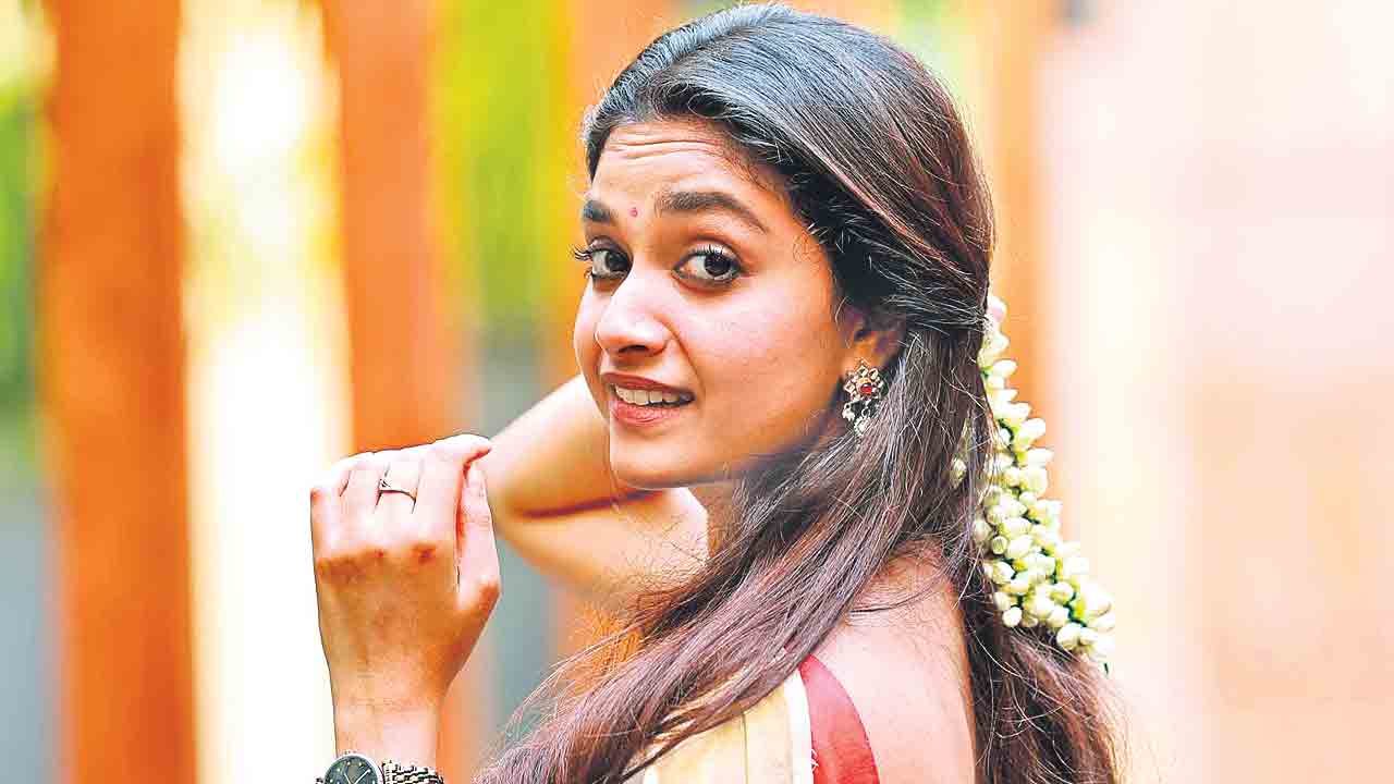 కీర్తి నిజంగా వేరే లెవల్‌