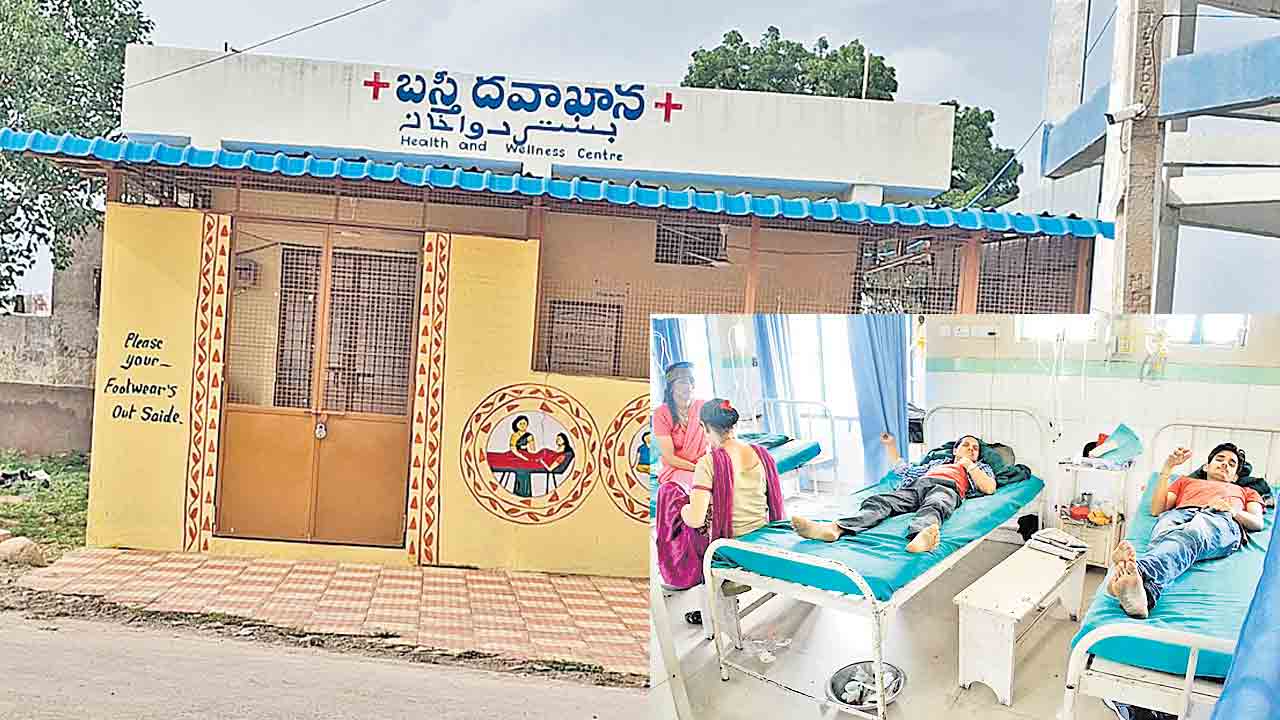 బస్తీకి సుస్తీ.. రంగారెడ్డి జిల్లాలో విజృంభిస్తున్న వ్యాధులు