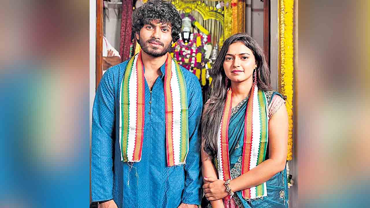 తెలంగాణ నేపథ్య ప్రేమకథ