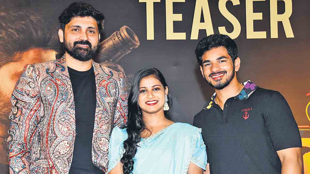 యథార్థ సంఘటనలతో..!