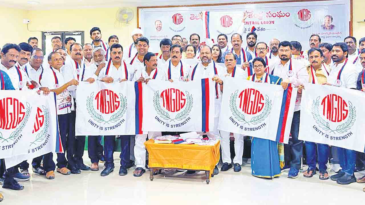 పీఆర్సీని ప్రకటించండి : టీఎన్జీవో.. సెప్టెంబర్‌ 1న పెన్షన్‌ విద్రోహ దినం