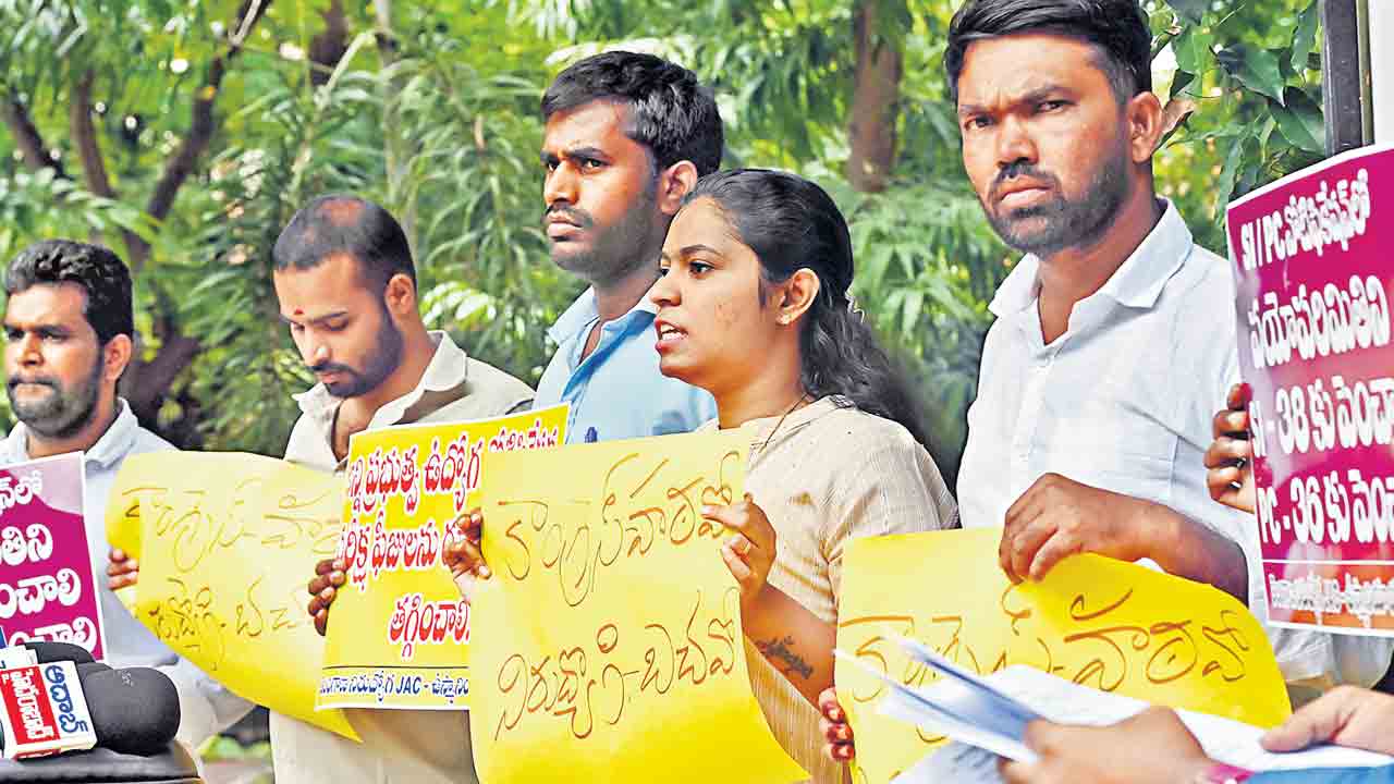 ఇక సమరమే.. మా డిమాండ్లపై 31 వరకే ప్రభుత్వానికి డెడ్‌లైన్‌