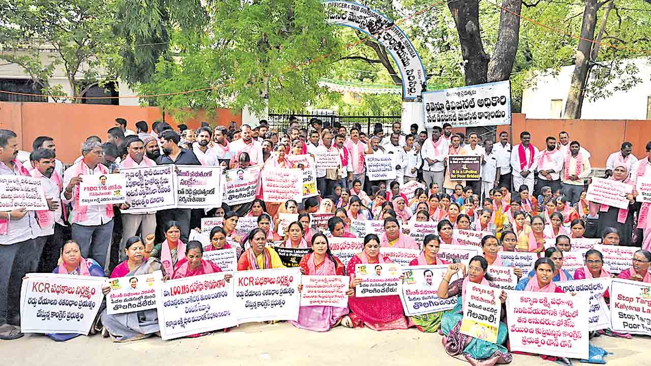 కదం తొక్కిన బీఆర్‌ఎస్‌.. కల్యాణలక్ష్మి కోసం కదనభేరి.. రాష్ట్రవ్యాప్తంగా బీఆర్‌ఎస్‌ ఆందోళనలు