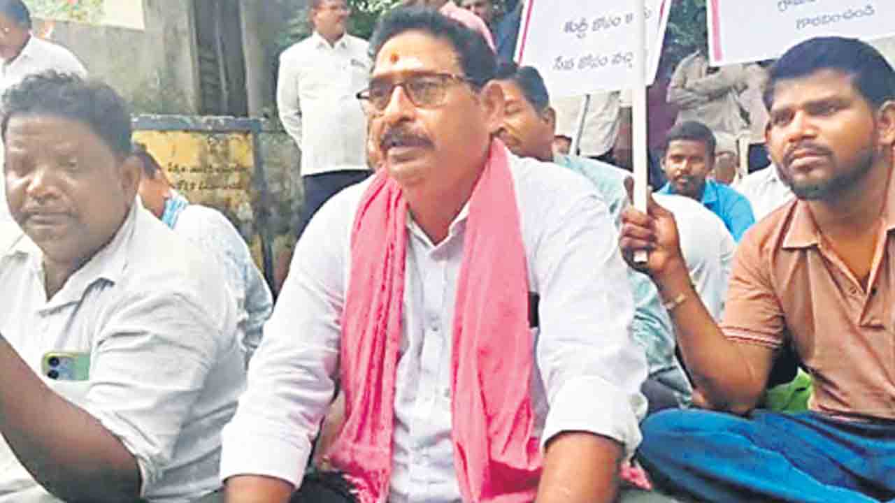 పెండింగ్‌ బిల్లులు చెల్లించండి..!