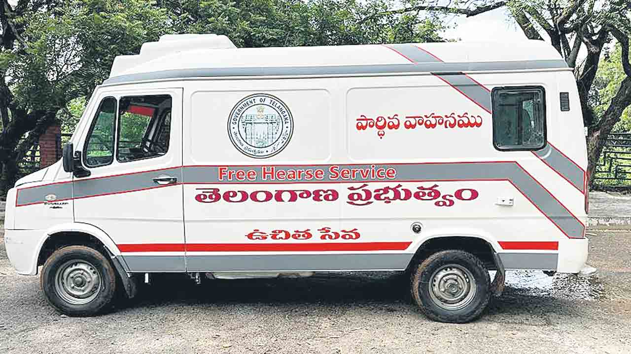 వచ్చే నెల ఒకటి నుంచి పార్థివ వాహన సేవలకు బ్రేక్‌?
