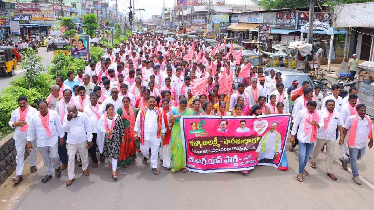 కాంగ్రెస్‌ కుట్రలను తిప్పికొడతాం.. కల్యాణలక్ష్మి, షాదీముబారక్‌లను కొనసాగించాలి