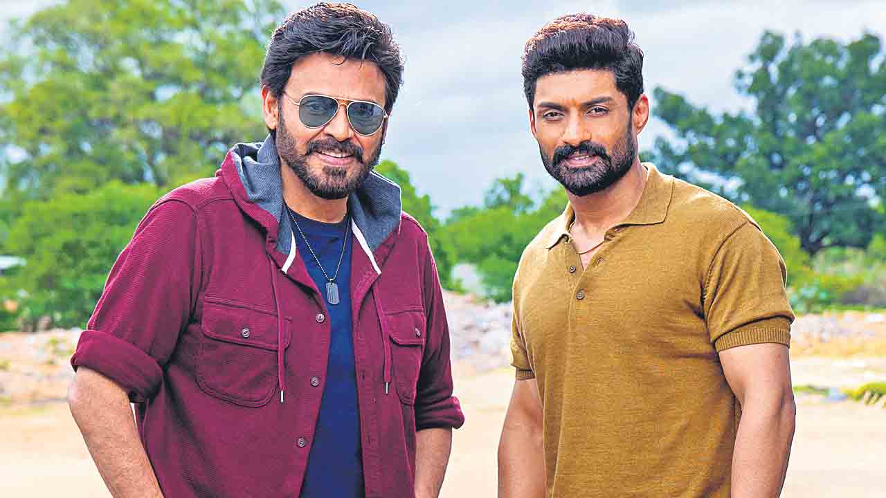 బావ బామ్మర్ది సౌజన్యంతోజనవరి 12 విడుదల