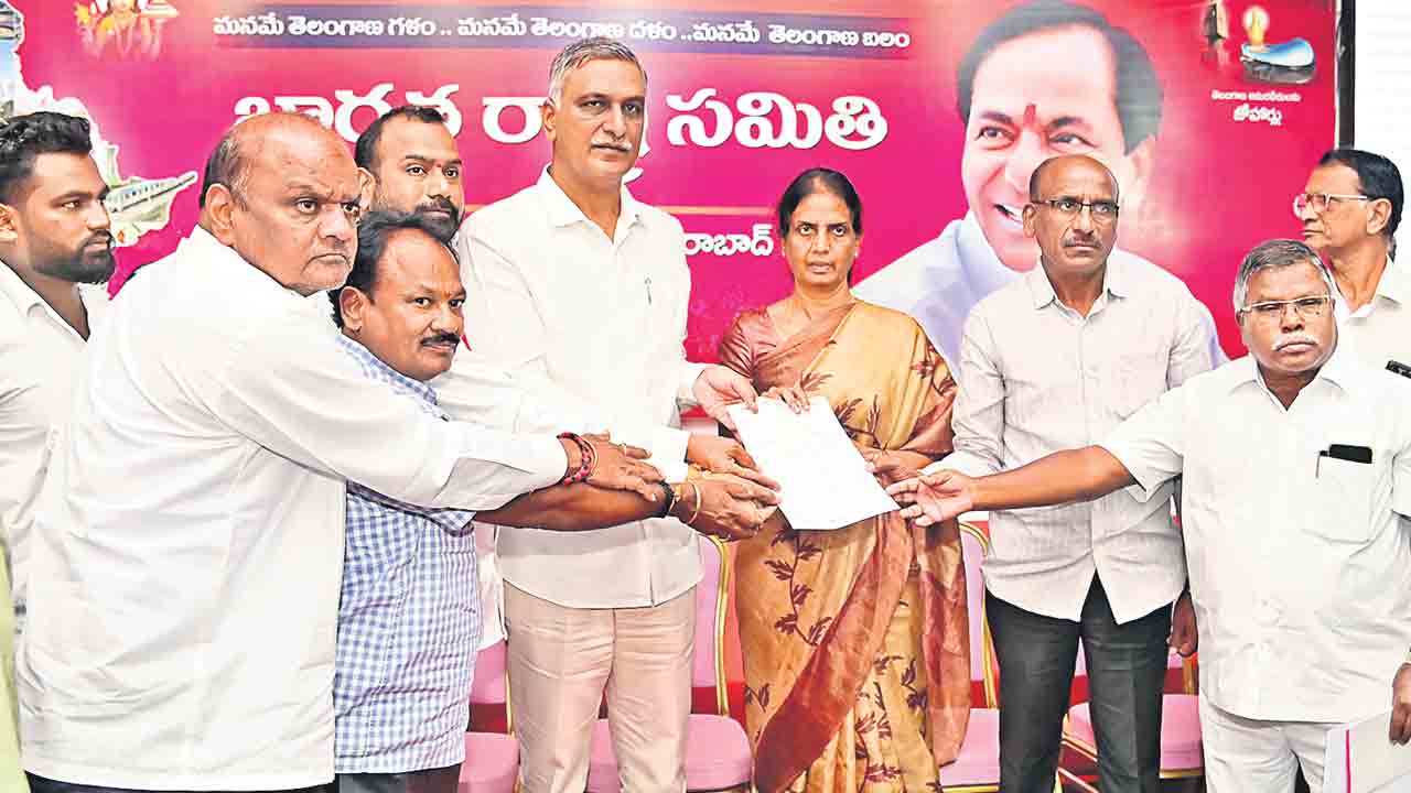 భూముల రక్షణకు గులాబీ దళం.. 22ఏ బాధితులకు అండగా బీఆర్‌ఎస్‌