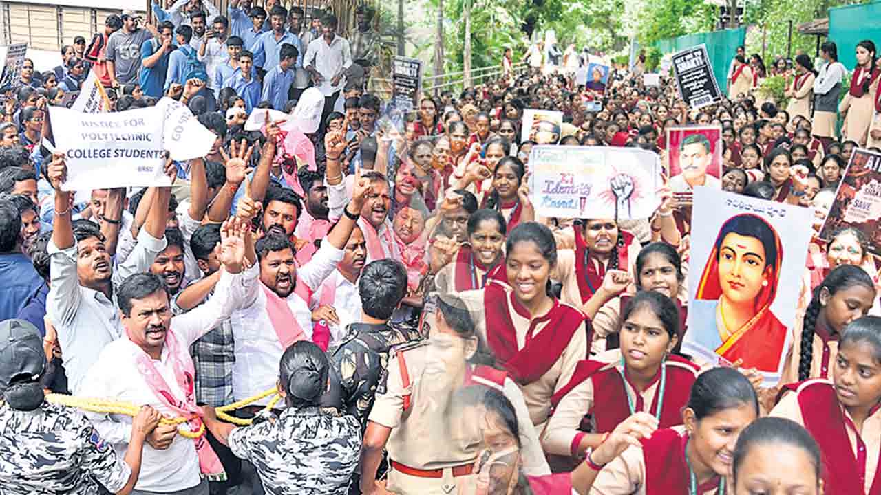 సేవ్‌ పాలిటెక్నిక్‌.. జీవో 97ను రద్దు చేయాలని కదం తొక్కిన విద్యార్థులు