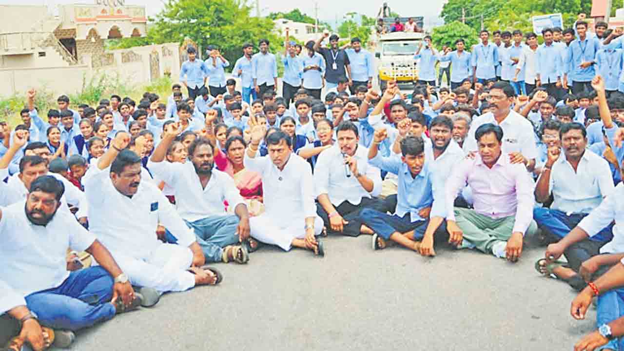 పాలిటెక్నిక్‌ విద్యను నాశనం చేసే కుట్ర