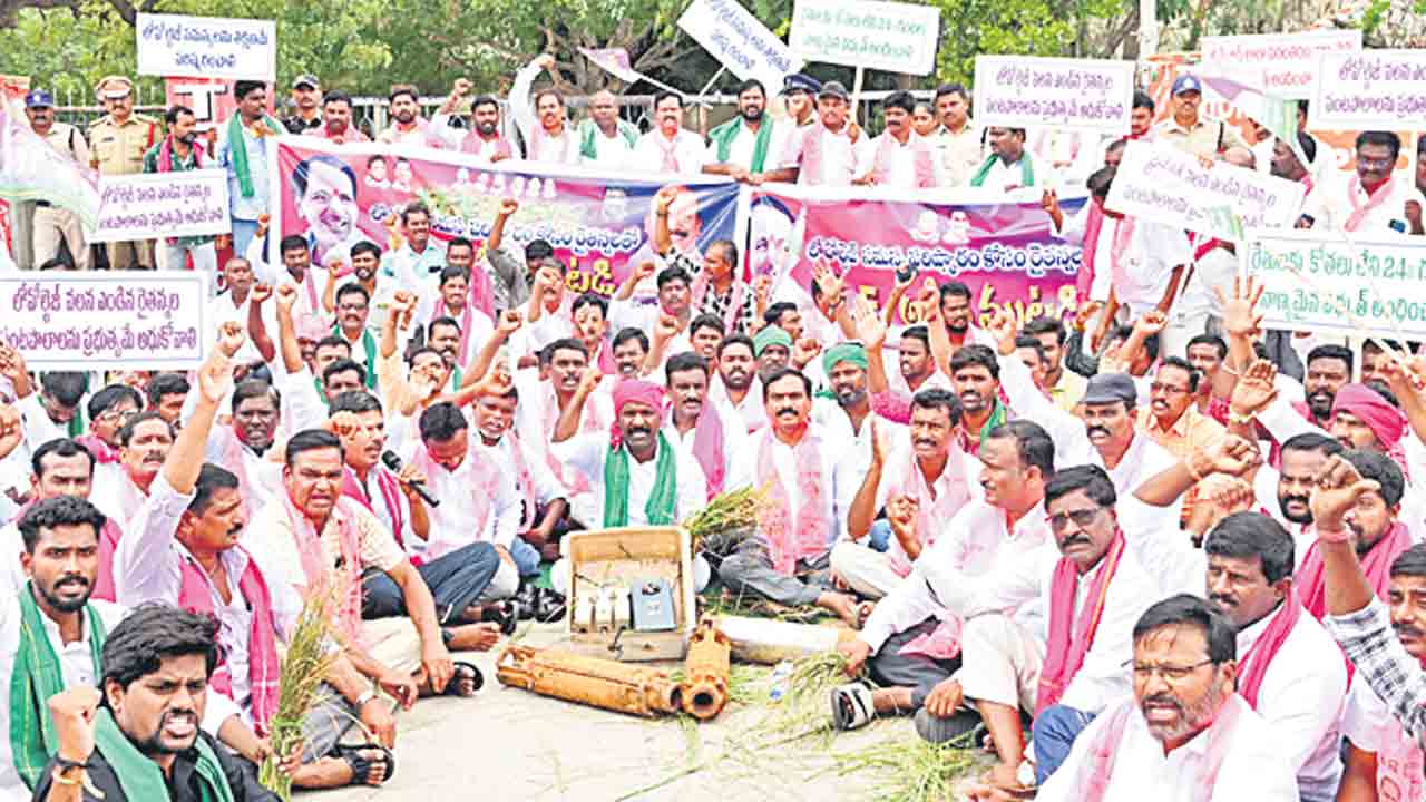 కోతల సర్కార్‌ పై.. రైతుల కన్నెర్ర.. నల్లగొండలో ట్రాన్స్‌కో ఎస్‌ఈ కార్యాలయం ముట్టడి