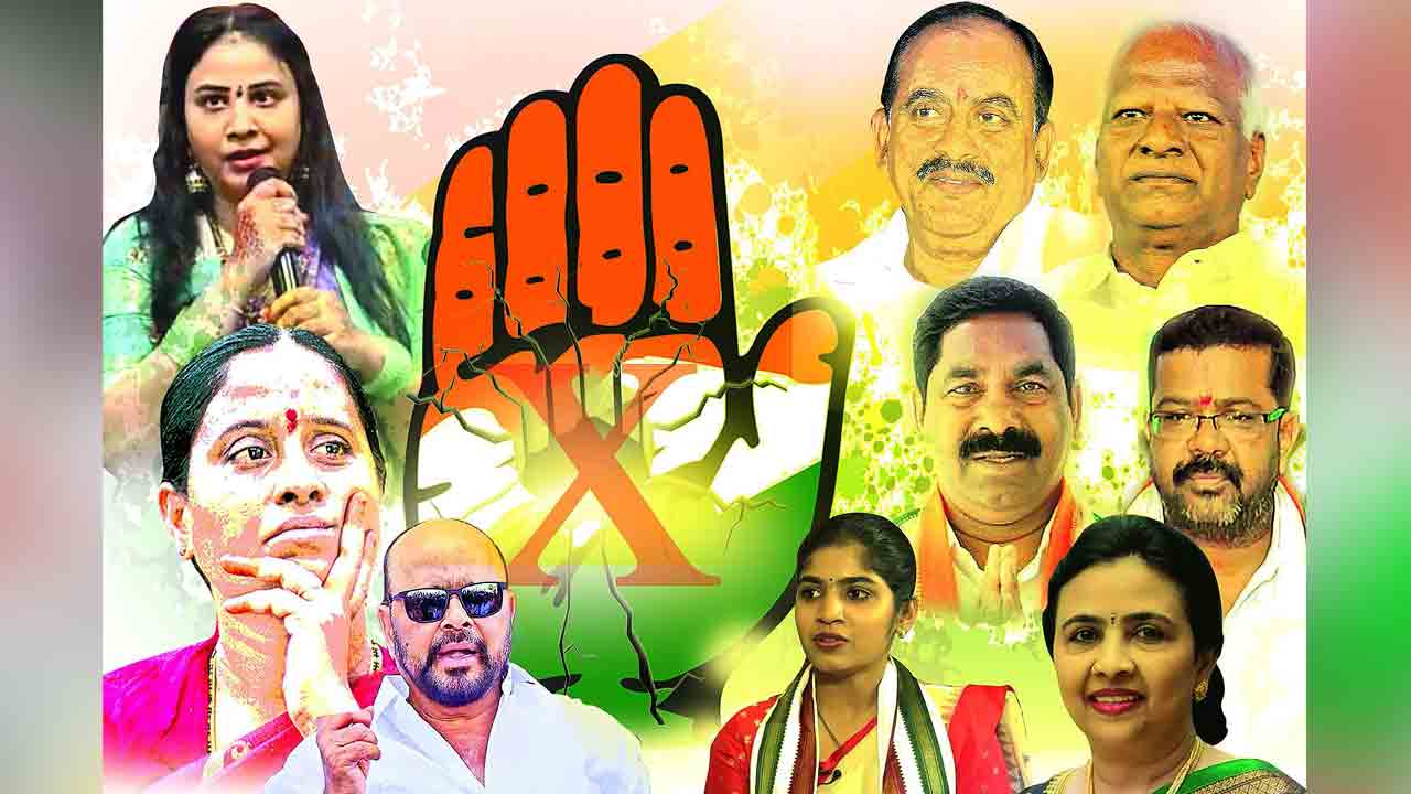 కలహాల కాంగ్రెస్‌.. అధికార పార్టీలో గ్రూపుల లొల్లి