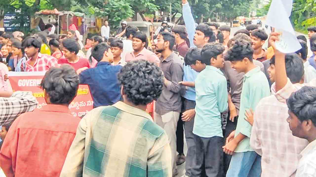 సాంకేతిక విద్య పేదలకు దూరం