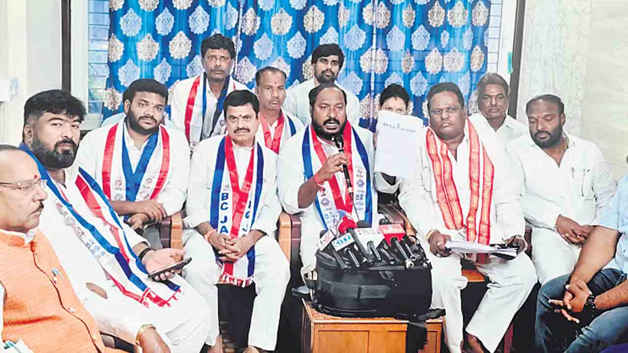 జనగణన గెజిట్‌లో బీసీల ప్రస్తావన ఏది?