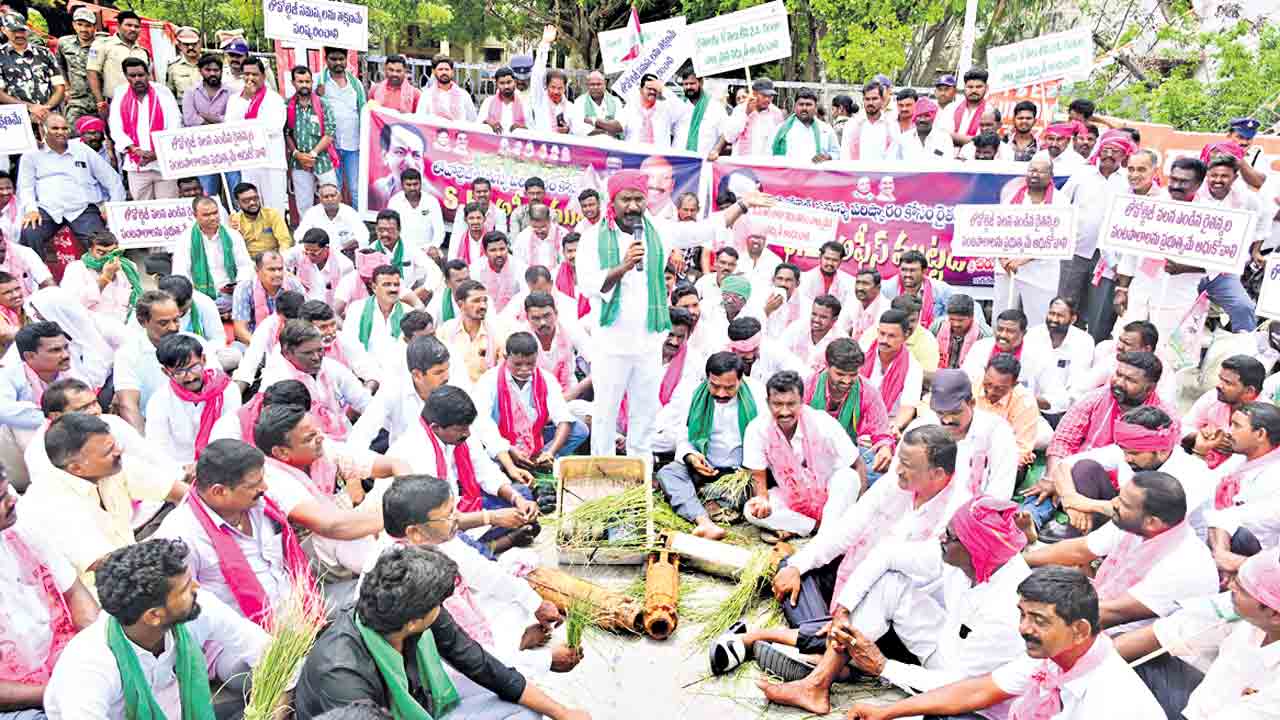 రేవంత్‌.. రైతులకు క్షమాపణ చెప్పు.. మాజీ ఎమ్మెల్యే చిరుమర్తి లింగయ్య డిమాండ్‌