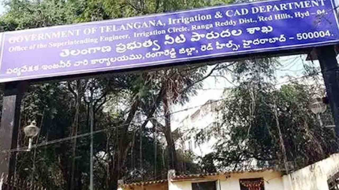 త్వరలో ఇరిగేషన్‌లో ప్రమోషన్లు!