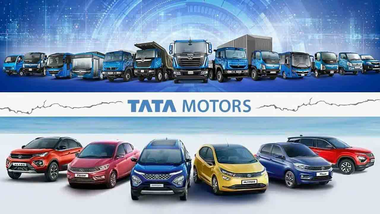 టాటా మోటర్స్‌ వాహనాలు ప్రియం
